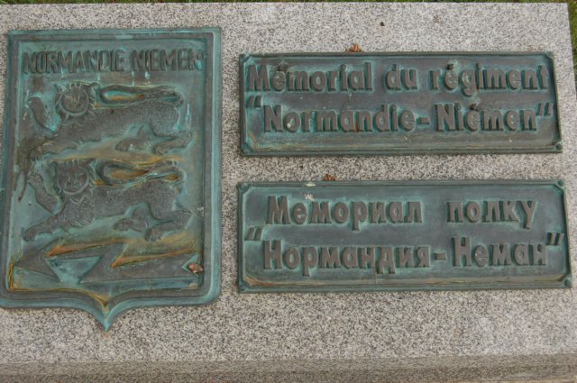 normandieniemenmemorial.jpg