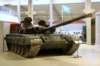 t72m1ural_small.jpg