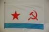 sovietnavyflag_small.jpg