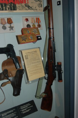 sovietsniperrifle.jpg