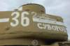 t3485turretview_small.jpg