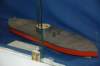 ussmonitorscalemodelofnorthernironcladwarship_small.jpg