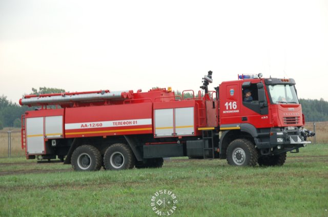 russianfirefightingteam.jpg