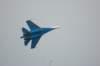 su2712_small.jpg