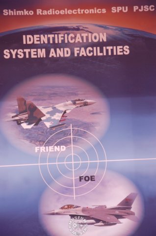 su27vsf16.jpg