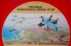 su34fullbackadvertising_small.jpg
