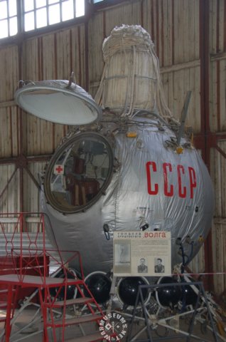 spacecapsule.jpg