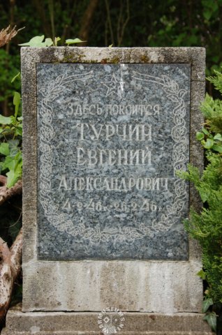 grave2.jpg