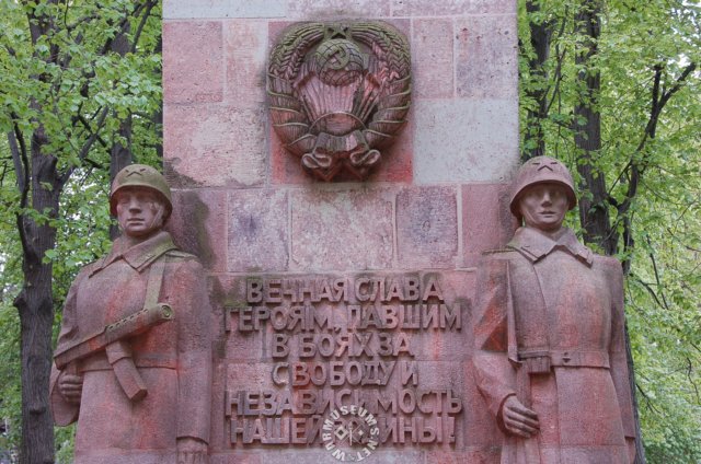 memorial.jpg