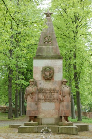 memorialfrontview.jpg