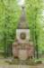 memorialfrontview_small.jpg