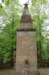 memorialrearview_small.jpg