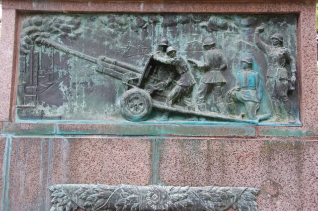 artillery.jpg